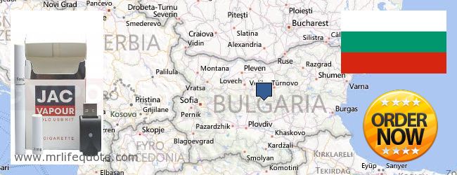 Hvor kan jeg købe Electronic Cigarettes online Bulgaria