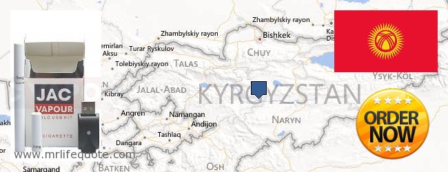 Hvor kan jeg købe Electronic Cigarettes online Kyrgyzstan