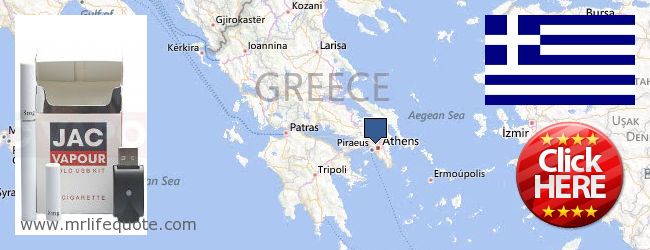 Where to Buy Electronic Cigarettes online Attiki, Greece