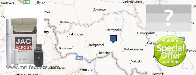 Where to Buy Electronic Cigarettes online Belgorodskaya oblast, Russia