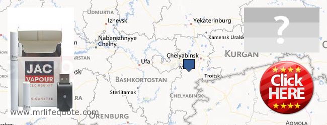 Where to Buy Electronic Cigarettes online Chelyabinskaya oblast, Russia