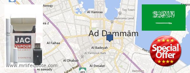 Where to Buy Electronic Cigarettes online Dammam, Saudi Arabia