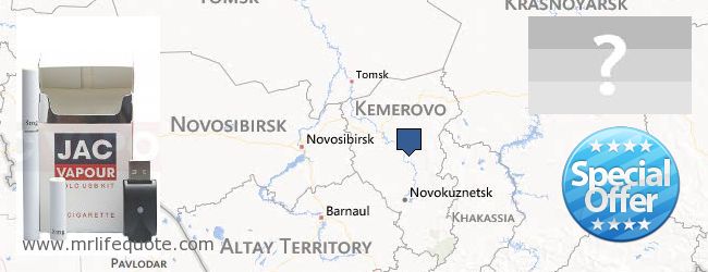 Where to Buy Electronic Cigarettes online Kemerovskaya oblast, Russia