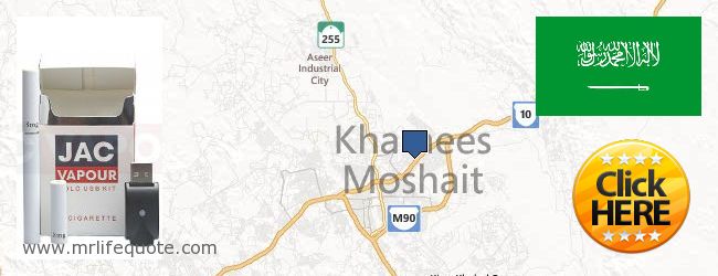 Where to Buy Electronic Cigarettes online Khamis Mushait, Saudi Arabia