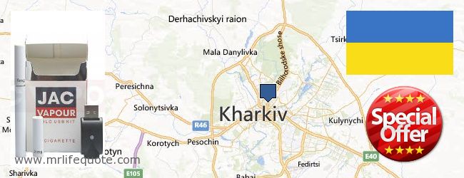 Where to Buy Electronic Cigarettes online Kharkiv, Ukraine