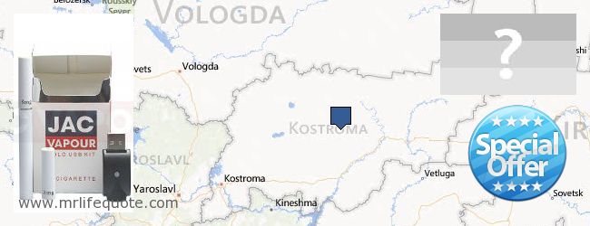 Where to Buy Electronic Cigarettes online Kostromskaya oblast, Russia