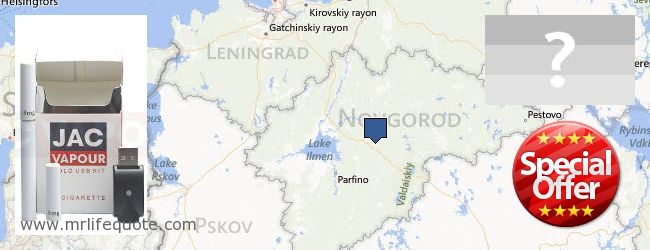 Where to Buy Electronic Cigarettes online Novgorodskaya oblast, Russia