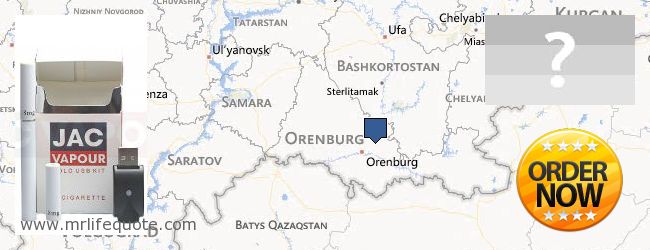 Where to Buy Electronic Cigarettes online Orenburgskaya oblast, Russia