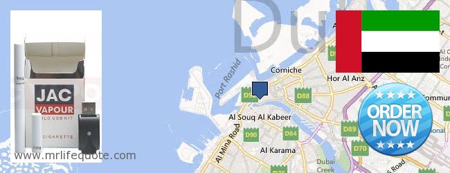 Where to Buy Electronic Cigarettes online Rā's al-Khaymah [Ras al-Khaimah], United Arab Emirates