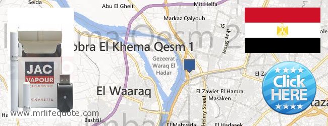 Where to Buy Electronic Cigarettes online Shubra El-Kheima, Egypt