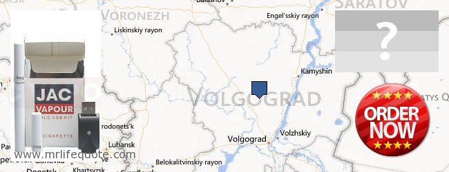 Where to Buy Electronic Cigarettes online Volgogradskaya oblast, Russia