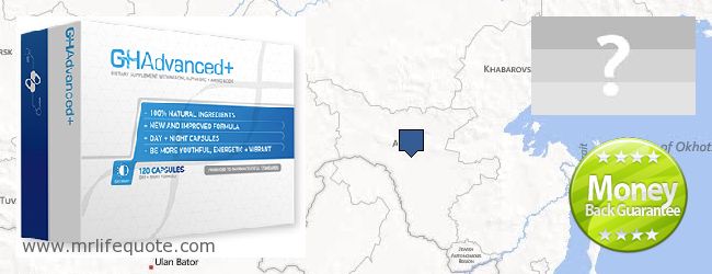 Where to Buy Growth Hormone online Amurskaya oblast, Russia