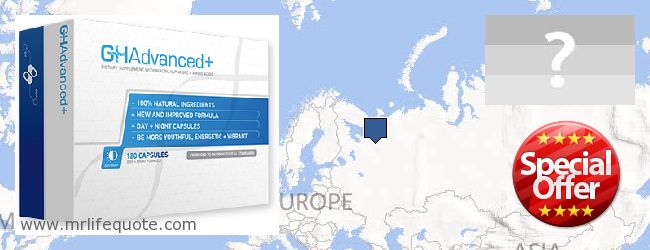 Where to Buy Growth Hormone online Arkhangel'skaya oblast, Russia