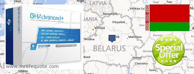 Buy Growth Hormone online Belarus Where to Buy Growth Hormone online Belarus