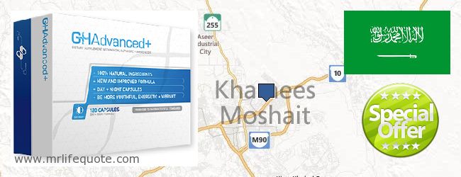 Where to Buy Growth Hormone online Khamis Mushait, Saudi Arabia