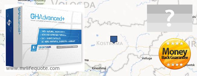 Where to Buy Growth Hormone online Kostromskaya oblast, Russia