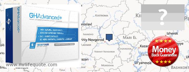 Where to Buy Growth Hormone online Nizhegorodskaya oblast, Russia