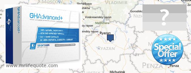 Where to Buy Growth Hormone online Ryazanskaya oblast, Russia