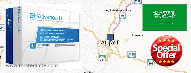 Where to Buy Growth Hormone online Ta'if, Saudi Arabia