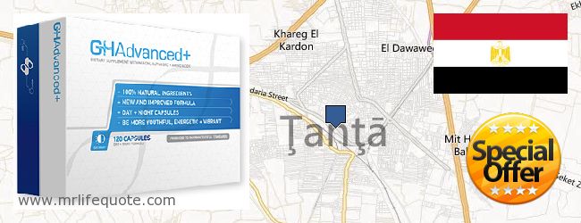 Where to Buy Growth Hormone online Tanta, Egypt