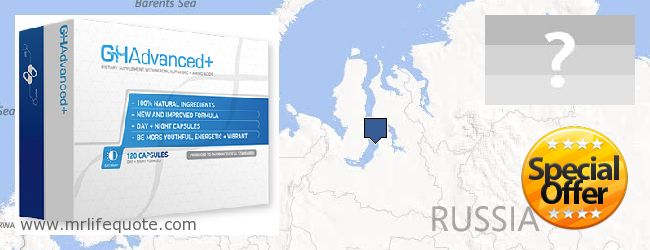 Where to Buy Growth Hormone online Yamalo-Nenetskiy avtonomnyy okrug, Russia