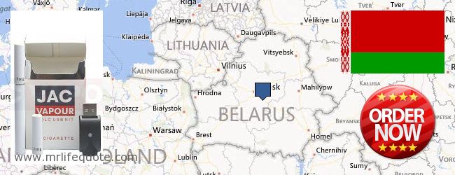 Onde Comprar Electronic Cigarettes on-line Belarus