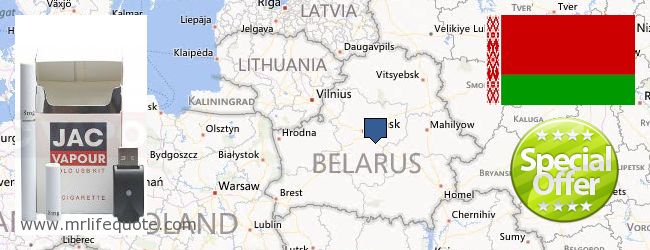 Unde să cumpărați Electronic Cigarettes on-line Belarus