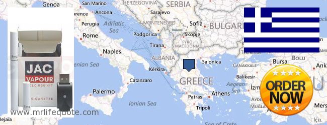 Unde să cumpărați Electronic Cigarettes on-line Greece