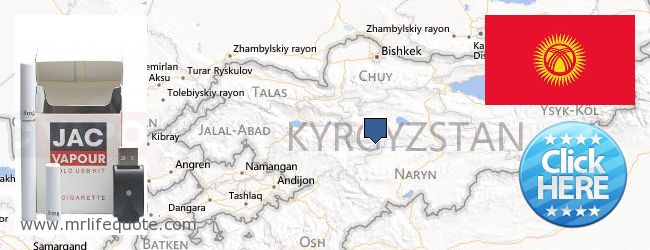 Unde să cumpărați Electronic Cigarettes on-line Kyrgyzstan