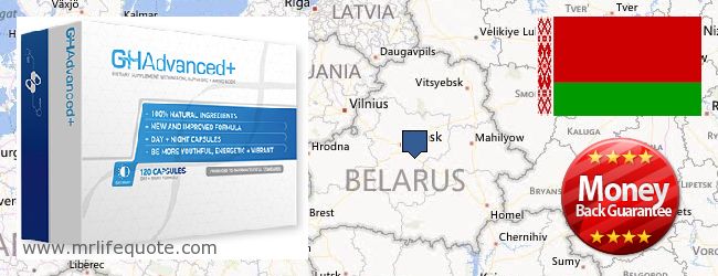 Unde să cumpărați Growth Hormone on-line Belarus