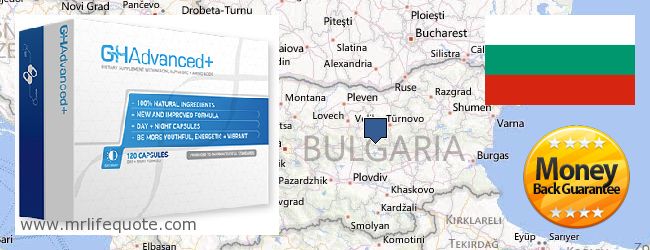 Unde să cumpărați Growth Hormone on-line Bulgaria