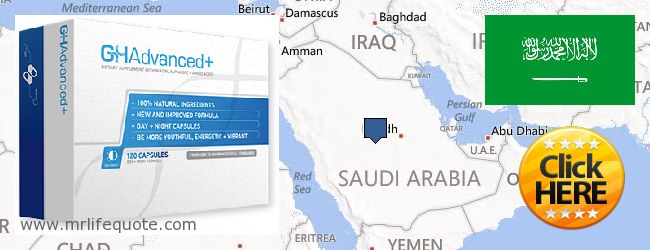 Unde să cumpărați Growth Hormone on-line Saudi Arabia