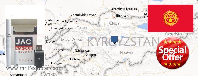 Wo kaufen Electronic Cigarettes online Kyrgyzstan