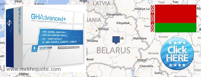 Wo kaufen Growth Hormone online Belarus
