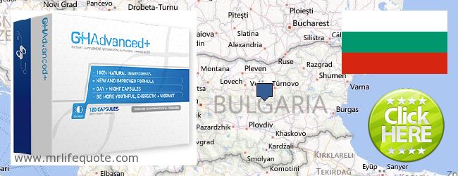 Wo kaufen Growth Hormone online Bulgaria