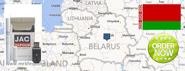 Hol lehet megvásárolni Electronic Cigarettes online Belarus