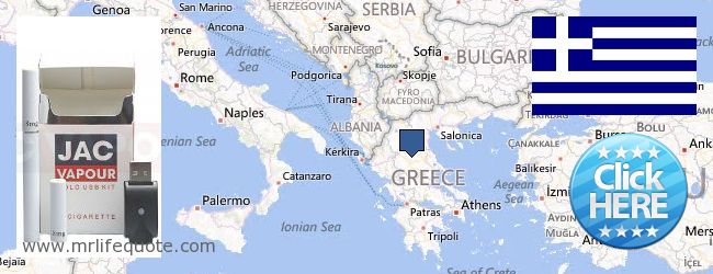 Hol lehet megvásárolni Electronic Cigarettes online Greece