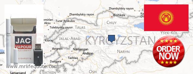 Hol lehet megvásárolni Electronic Cigarettes online Kyrgyzstan