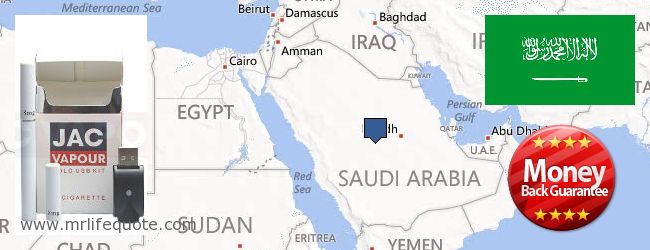 Hol lehet megvásárolni Electronic Cigarettes online Saudi Arabia