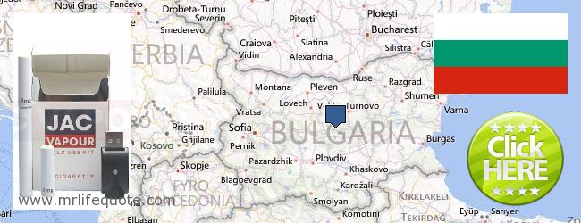 Waar te koop Electronic Cigarettes online Bulgaria