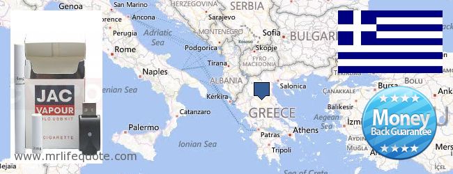 Waar te koop Electronic Cigarettes online Greece