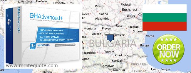 Waar te koop Growth Hormone online Bulgaria