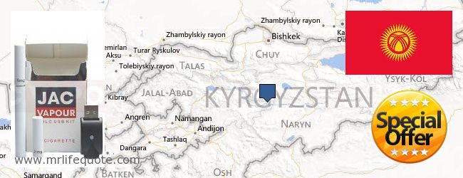 Kde koupit Electronic Cigarettes on-line Kyrgyzstan
