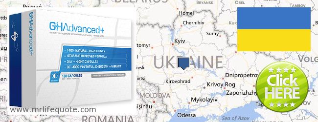 Kde koupit Growth Hormone on-line Ukraine