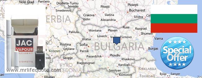 Var kan man köpa Electronic Cigarettes nätet Bulgaria