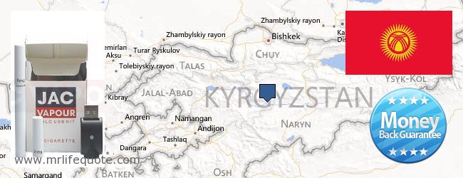 Var kan man köpa Electronic Cigarettes nätet Kyrgyzstan