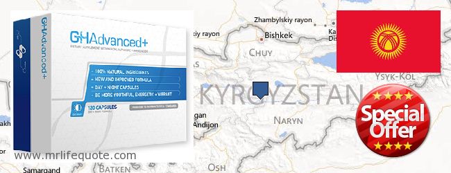 Kde kúpiť Growth Hormone on-line Kyrgyzstan