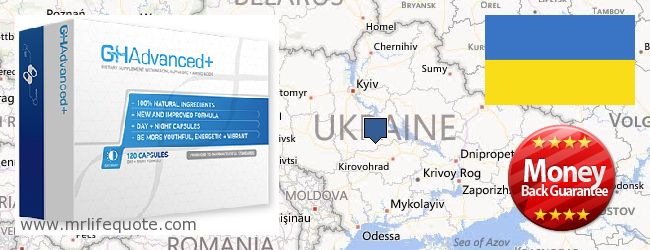 Kde kúpiť Growth Hormone on-line Ukraine