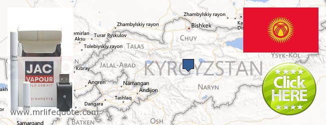 Jälleenmyyjät Electronic Cigarettes verkossa Kyrgyzstan