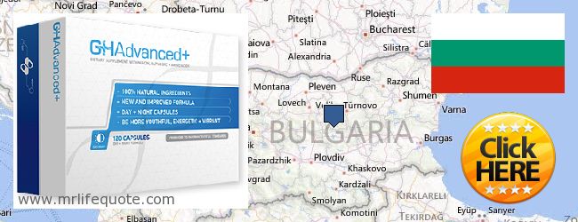 Jälleenmyyjät Growth Hormone verkossa Bulgaria